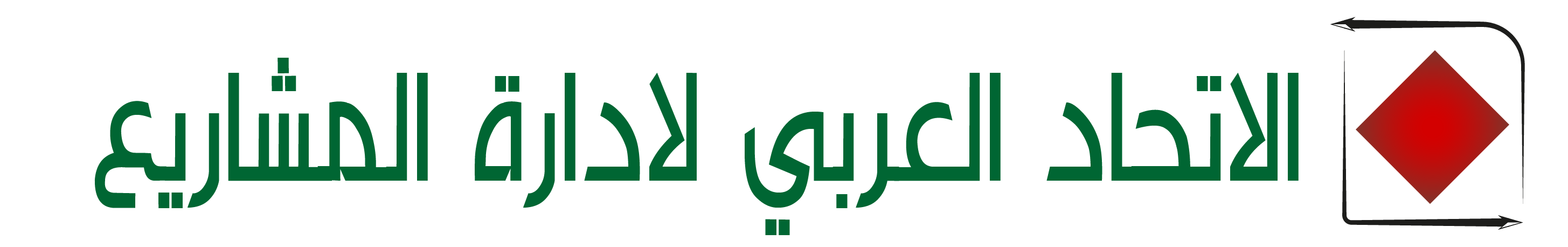 مفتاح النجاح