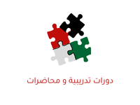 ARAB PM